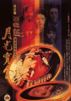 兔爷团宠日常漫画封面